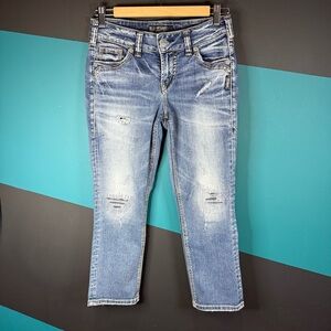 Silver Jeans Women's Skinny Jeans - Light Blue